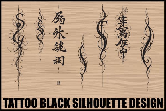 Strategic Design Assets: Leveraging the Tribal Tattoo Silhouette Bundle for Brand and Creative Growth